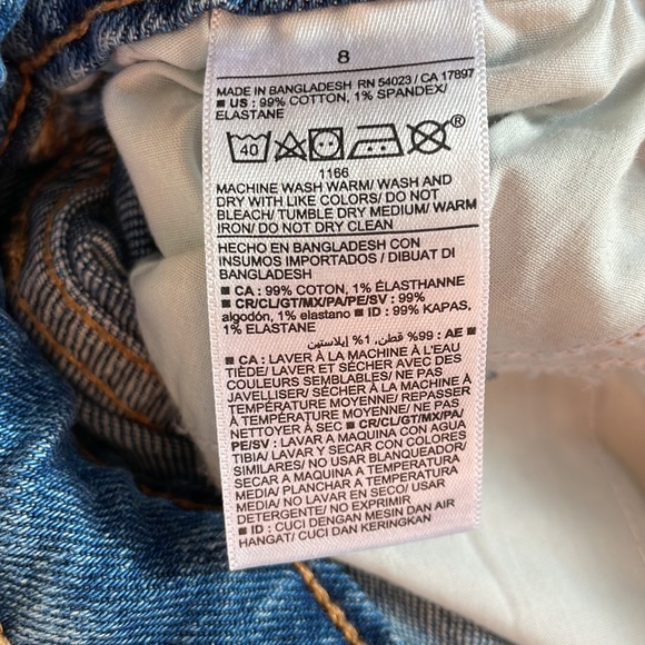 O.G. Straight High-Rise Denim Short - PRIDE edition (8) - Picture 4 of 4